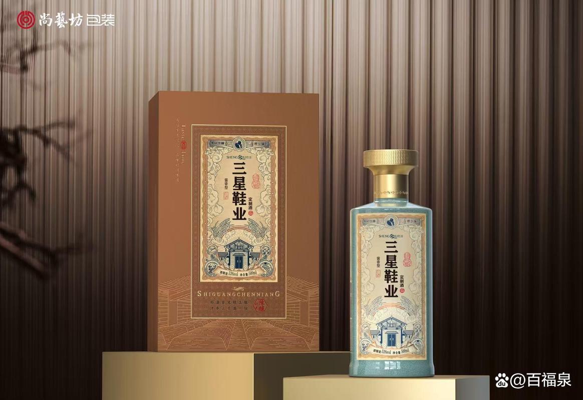 石家庄酱香型白酒生产商的酿造环境与工艺特点解读——酒类经营视角
