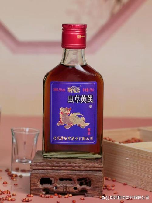 北京酒类生产商代工工厂与酒类经营指南
