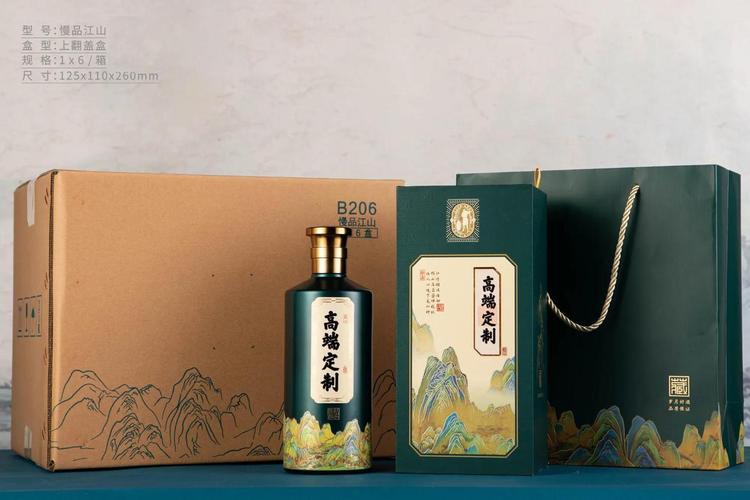 国凯实业 白酒定制界的\u201c魔法工厂\u201d，到底有多神？