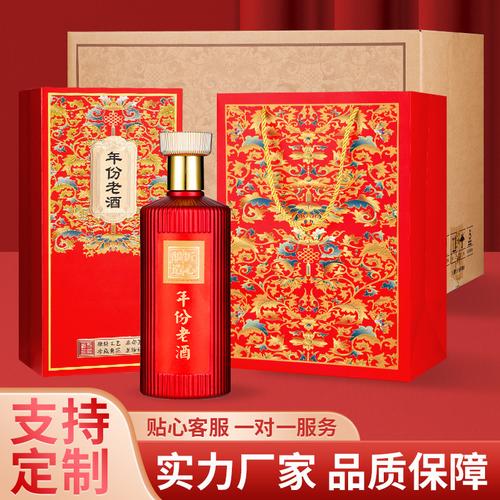 安徽酒袋与酒类经营 从包装创新到市场拓展的实践之路