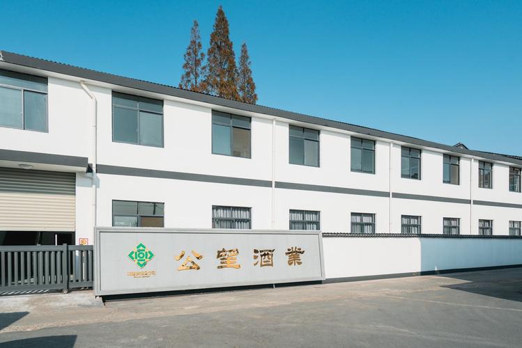 杭州公望酒业 酒类经营之道与 market 策略解析
