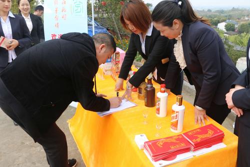 醇香满城·诚就美好——大渡口区美成天酒类经营部